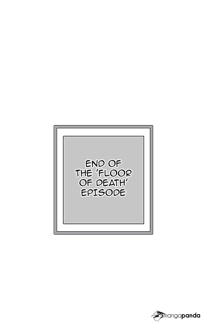 Tower of God Chapter 339 image 117
